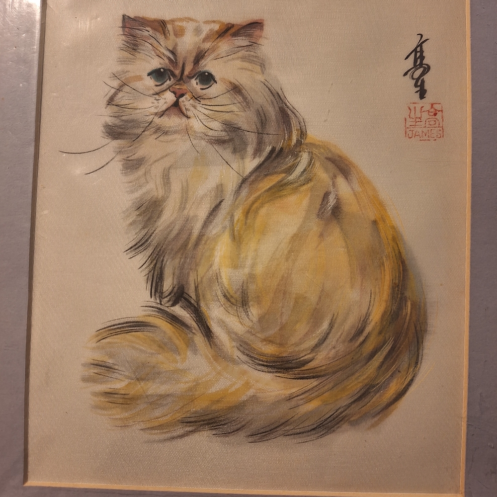 James Koh Chinese Brush Painting